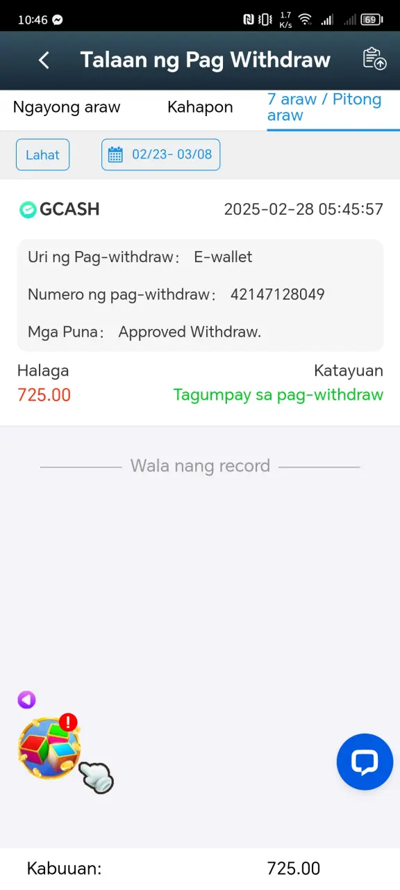 Screenshot_20250307_224657.webp