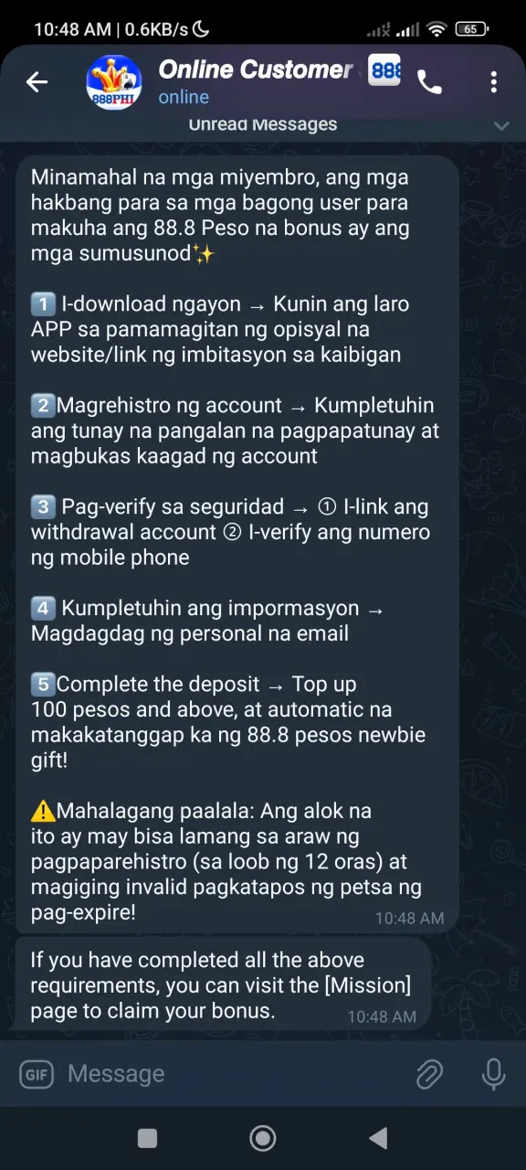 Screenshot_2025-03-08-10-48-52-503_org.telegram.messenger.webp