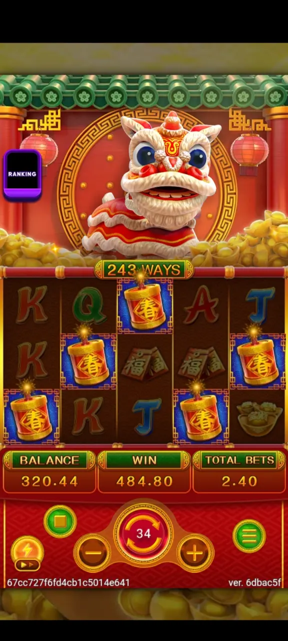 Screenshot_20250309_003910.webp