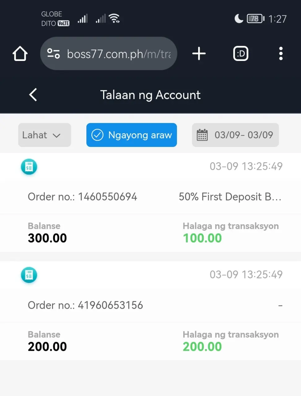 Screenshot_20250309_132723.webp