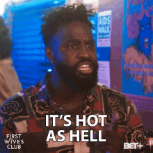 its-hot-as-hell-flaming.gif