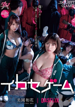 3fSWJP1.png