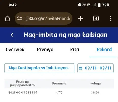 Screenshot_2025_0311_084255.webp