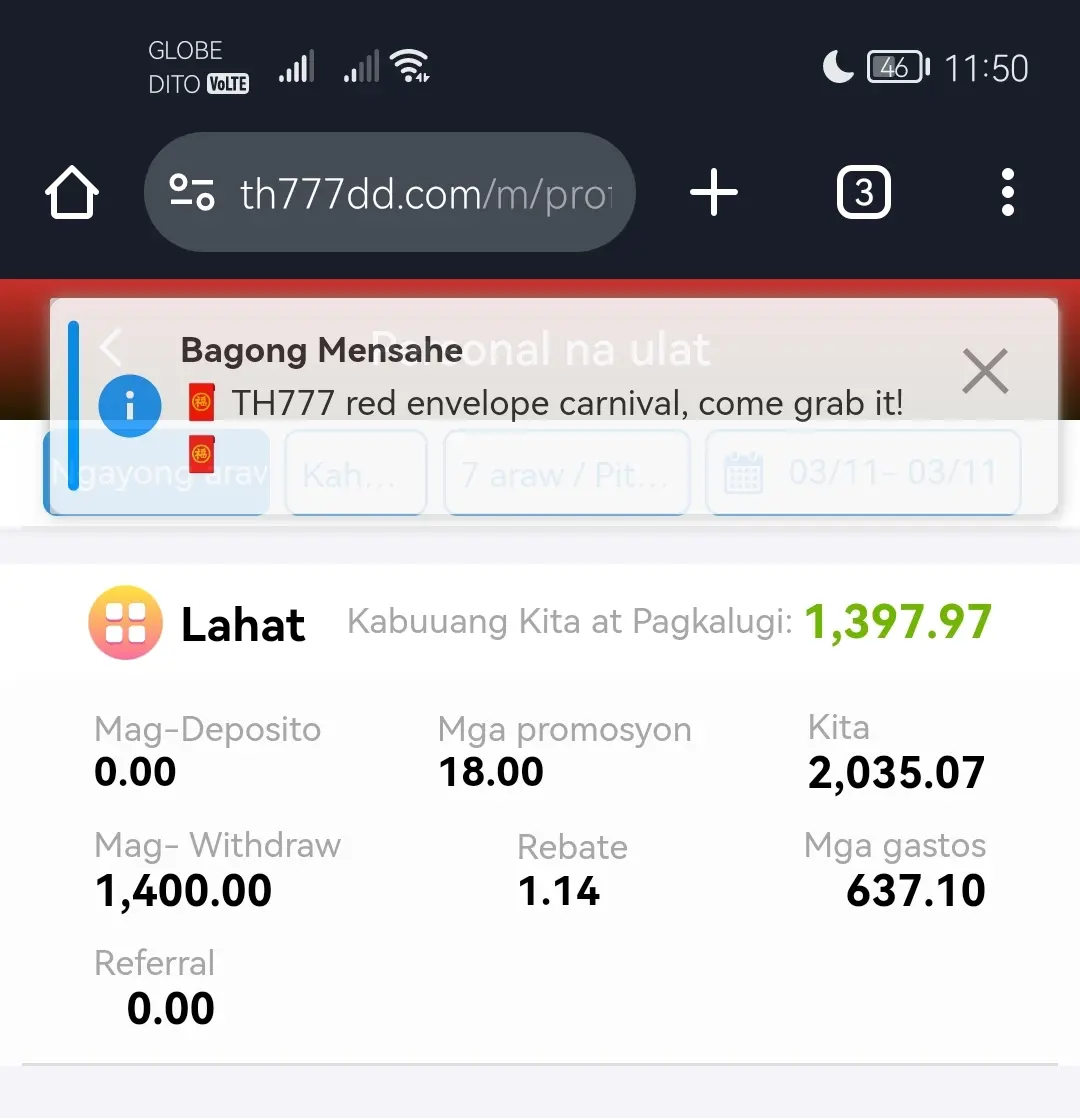 Screenshot_20250311_235023.webp