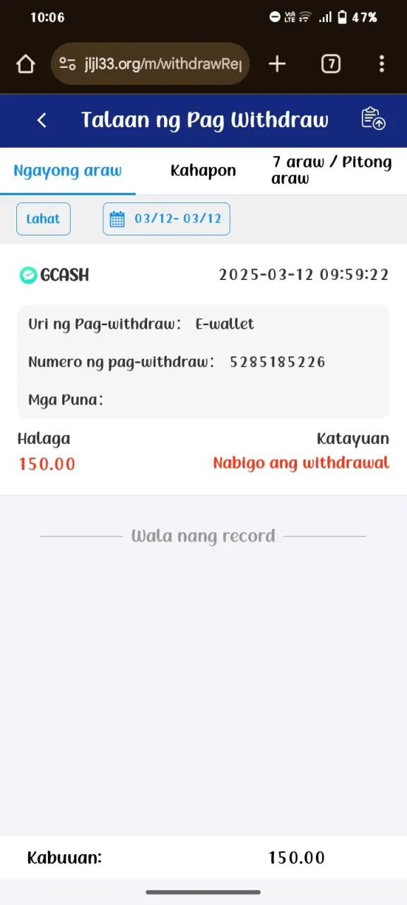 Screenshot_20250312_100626.webp