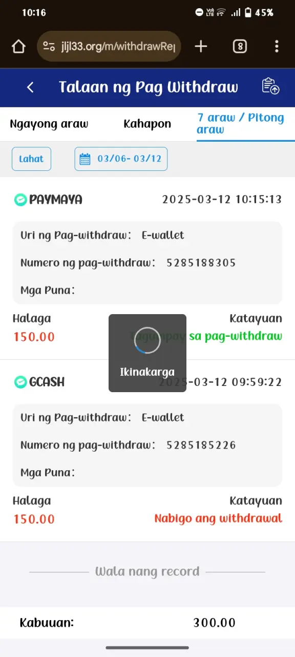 Screenshot_20250312_101620.webp