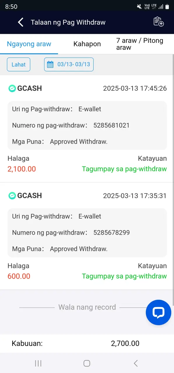 Screenshot_20250313_205047_Chrome.webp