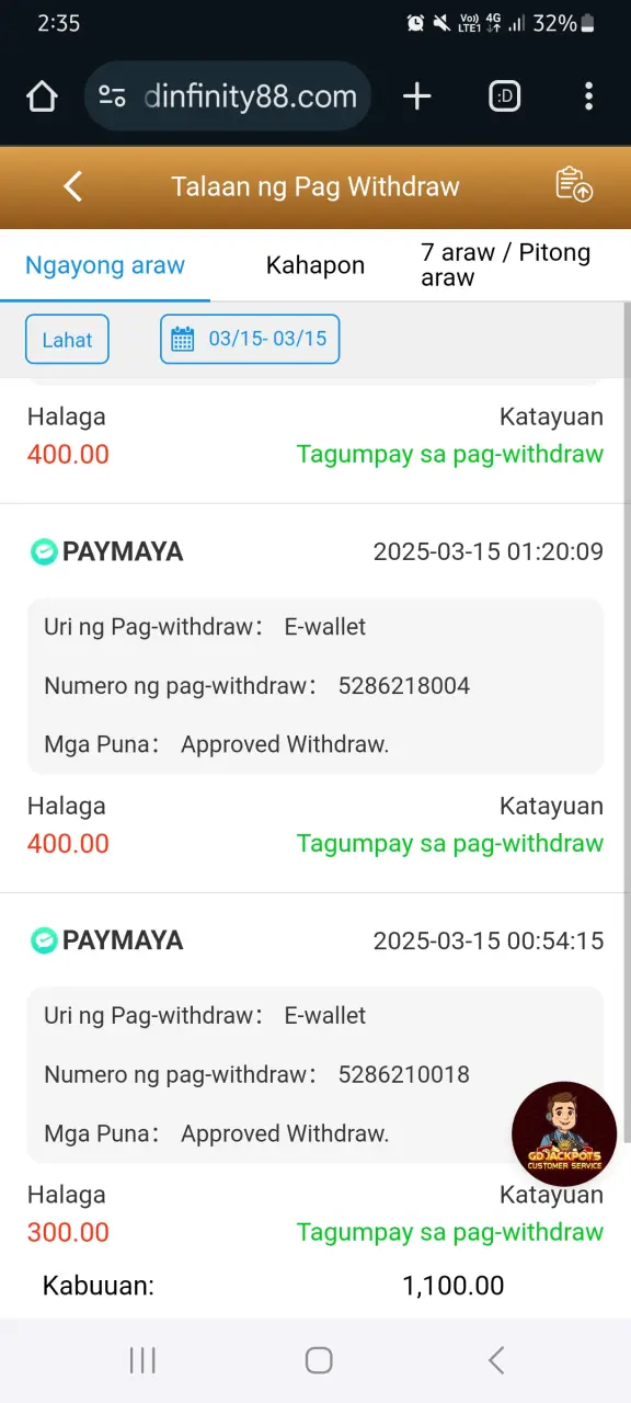 Screenshot_20250315_023552_Chrome.webp