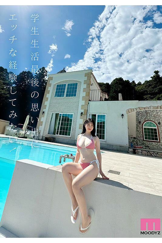 mida00058jp-3.jpg