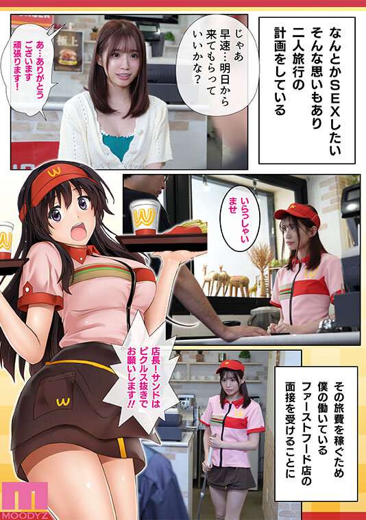 mimk00201jp-3.jpg
