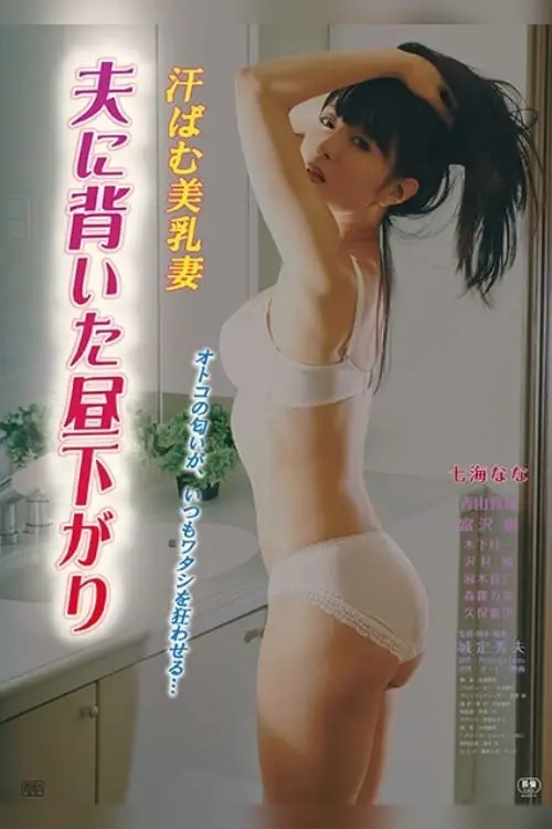swea.webp