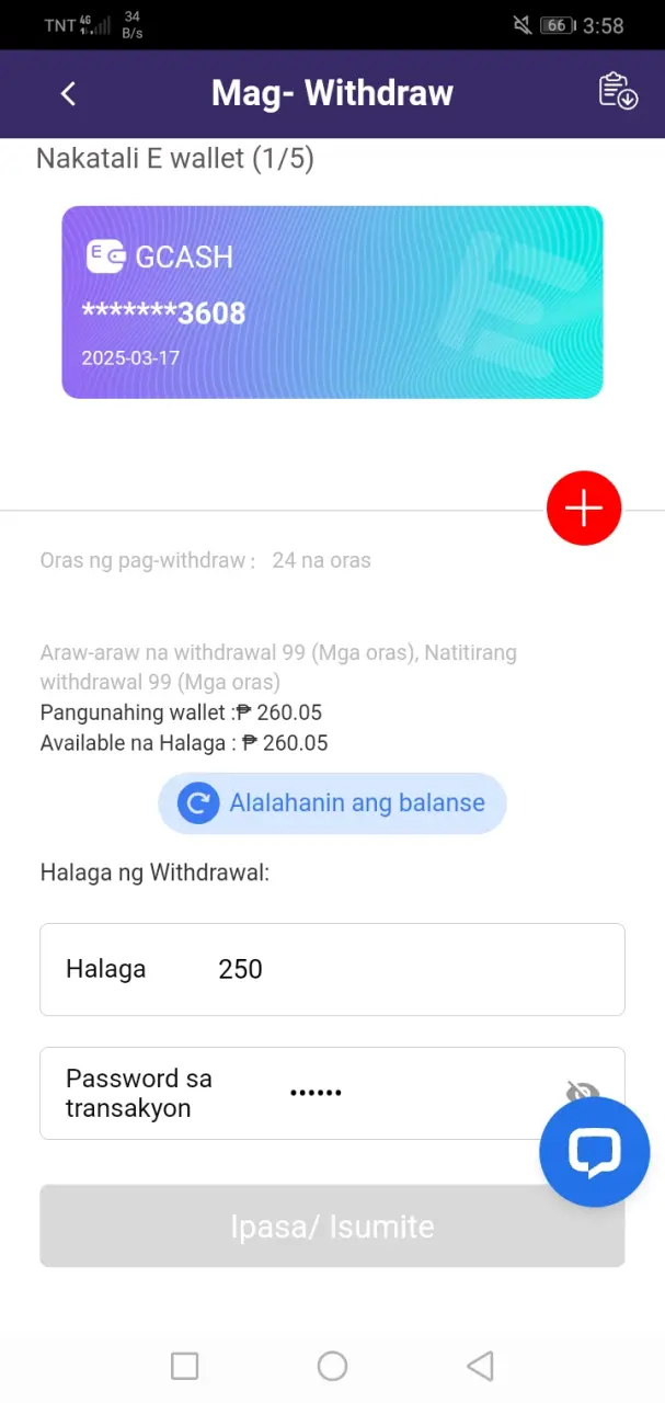 Screenshot_20250317-155809.webp