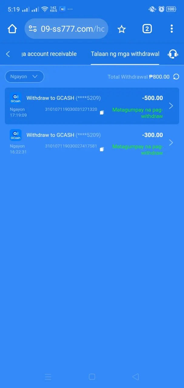Screenshot_2025-03-18-17-19-31-85.webp
