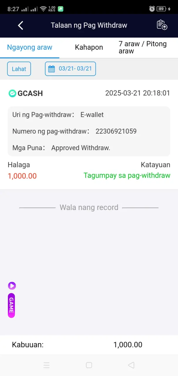 Screenshot_2025-03-21-20-27-26-79.webp