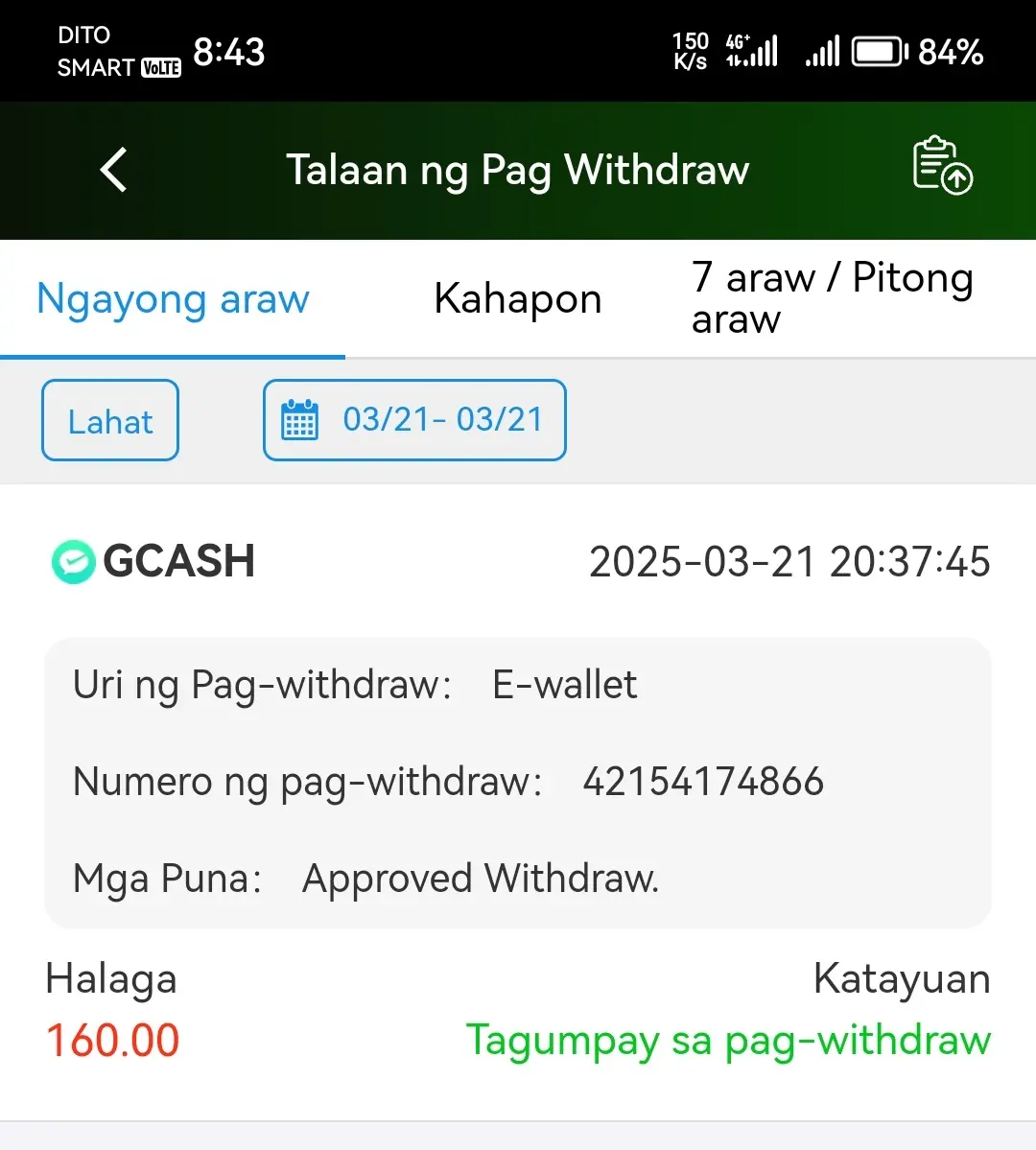 Screenshot_20250321_204303_prod.app_phswertef4.com_edit_294752735661830.webp