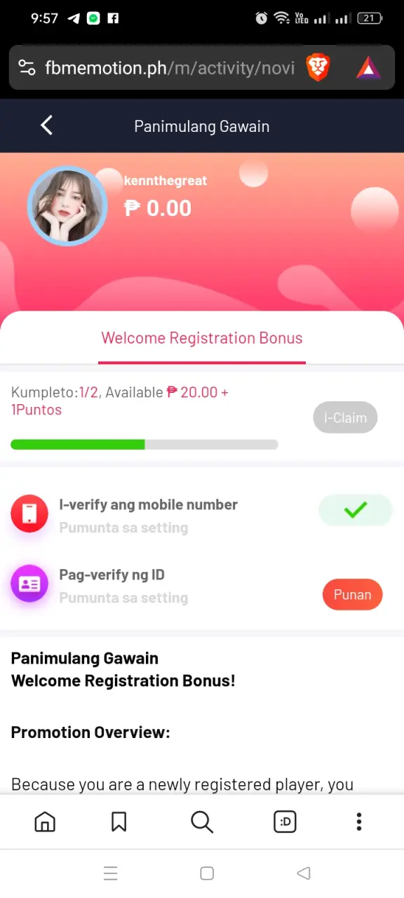 Screenshot_2025-03-22-21-57-42-83_e4424258c8b8649f6e67d283a50a2cbc.webp