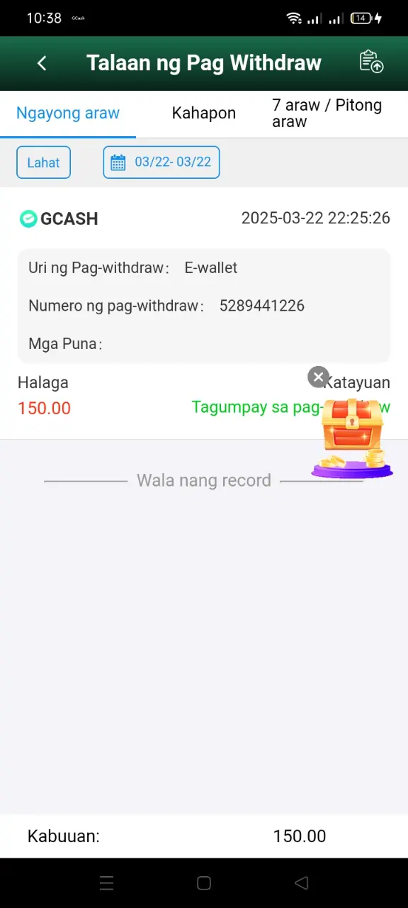 Screenshot_2025-03-22-22-38-25-79_87ccb0398b1ae41344fff59838a1077a.webp