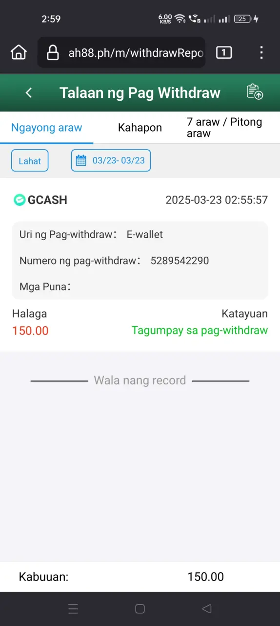 Screenshot_2025-03-23-02-59-28-80_3aea4af51f236e4932235fdada7d1643.webp