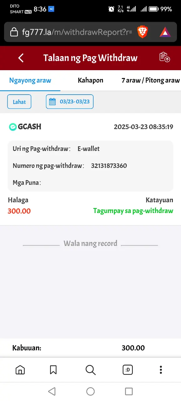 Screenshot_20250323_083624_com.brave.browser.webp