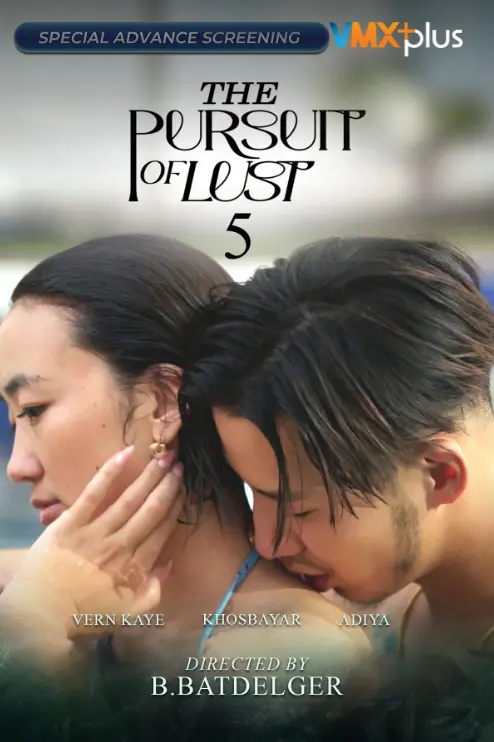 Pursuit of lust.webp