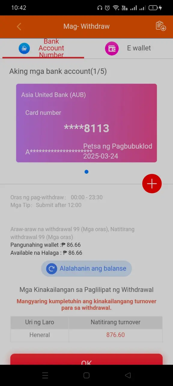 Screenshot_2025-03-24-10-42-03-50_86f53de44b8d42437e339cb131715e20.webp