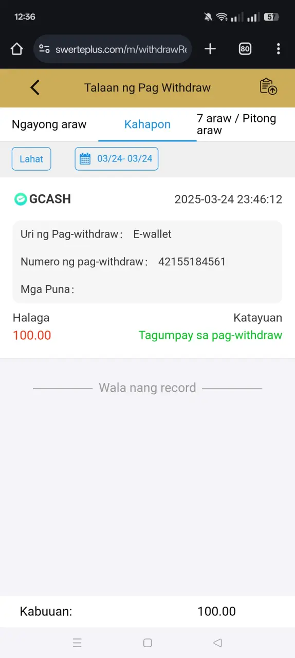 1000219751.webp