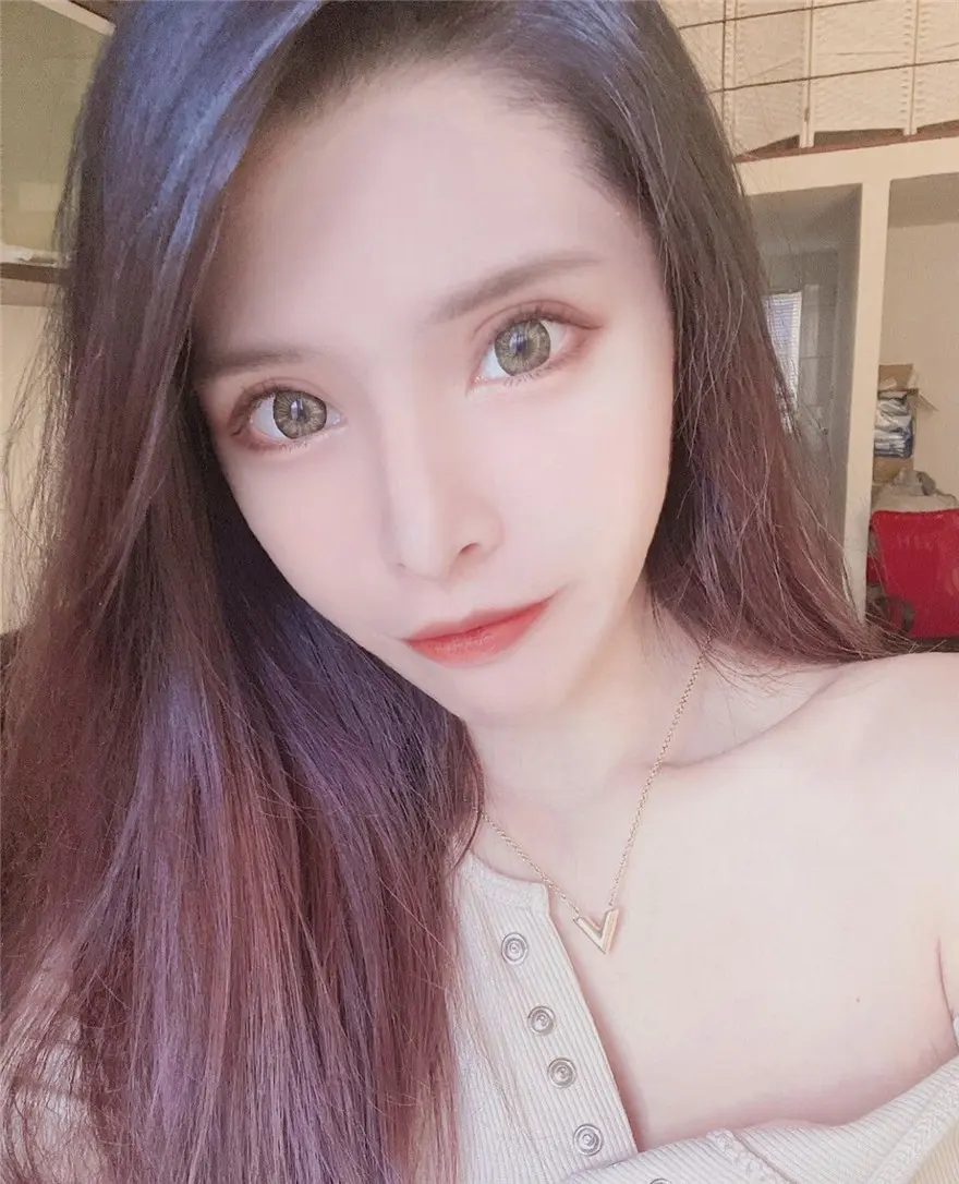 Mesmerized By Your Eyes | Rekta