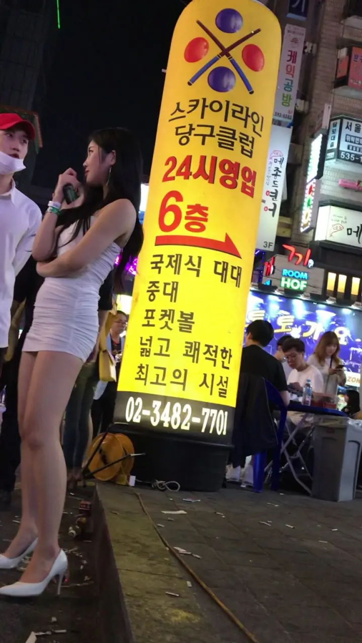 1.mp4_000009766-864x1536.webp
