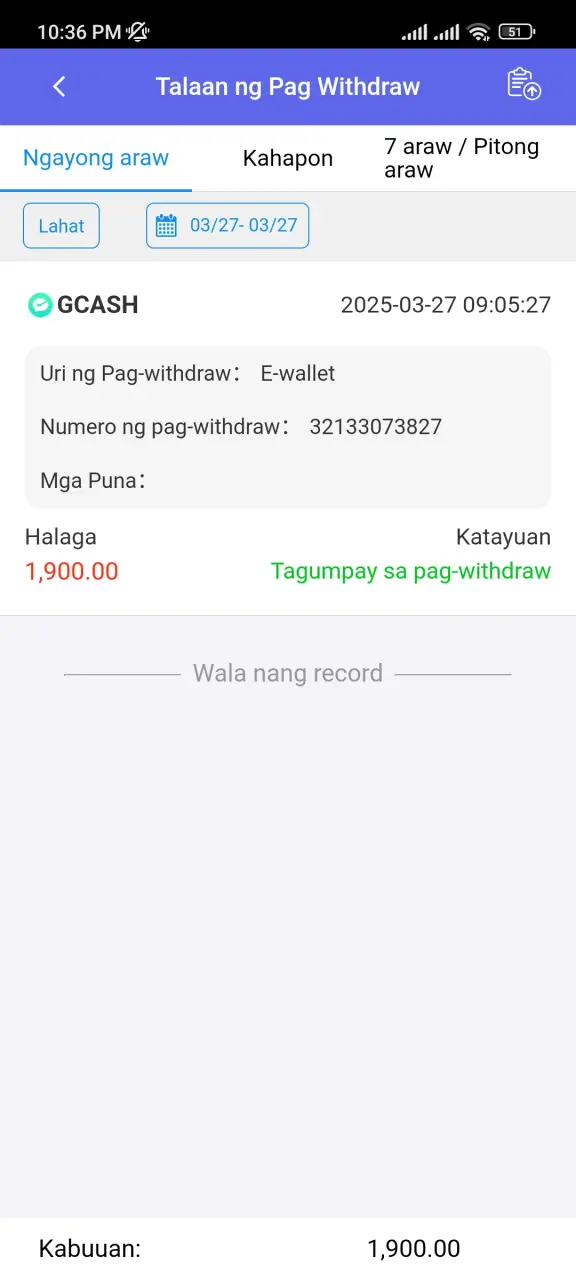 Screenshot_2025-03-27-22-36-48-200_prod.app_ph444f3.com.webp