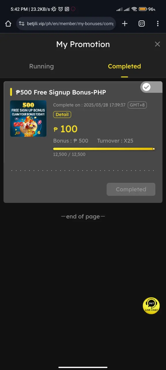 Screenshot_2025-03-28-17-42-44-871_com.android.chrome.webp