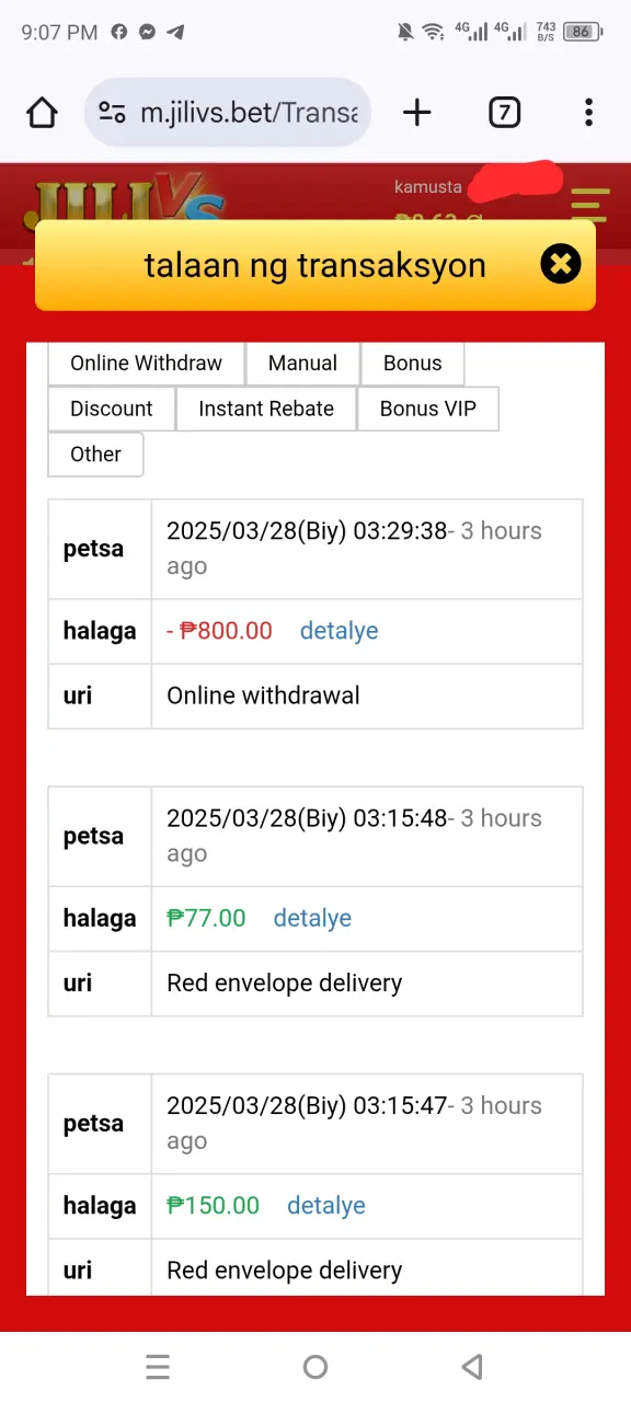Screenshot_20250328-210748.webp