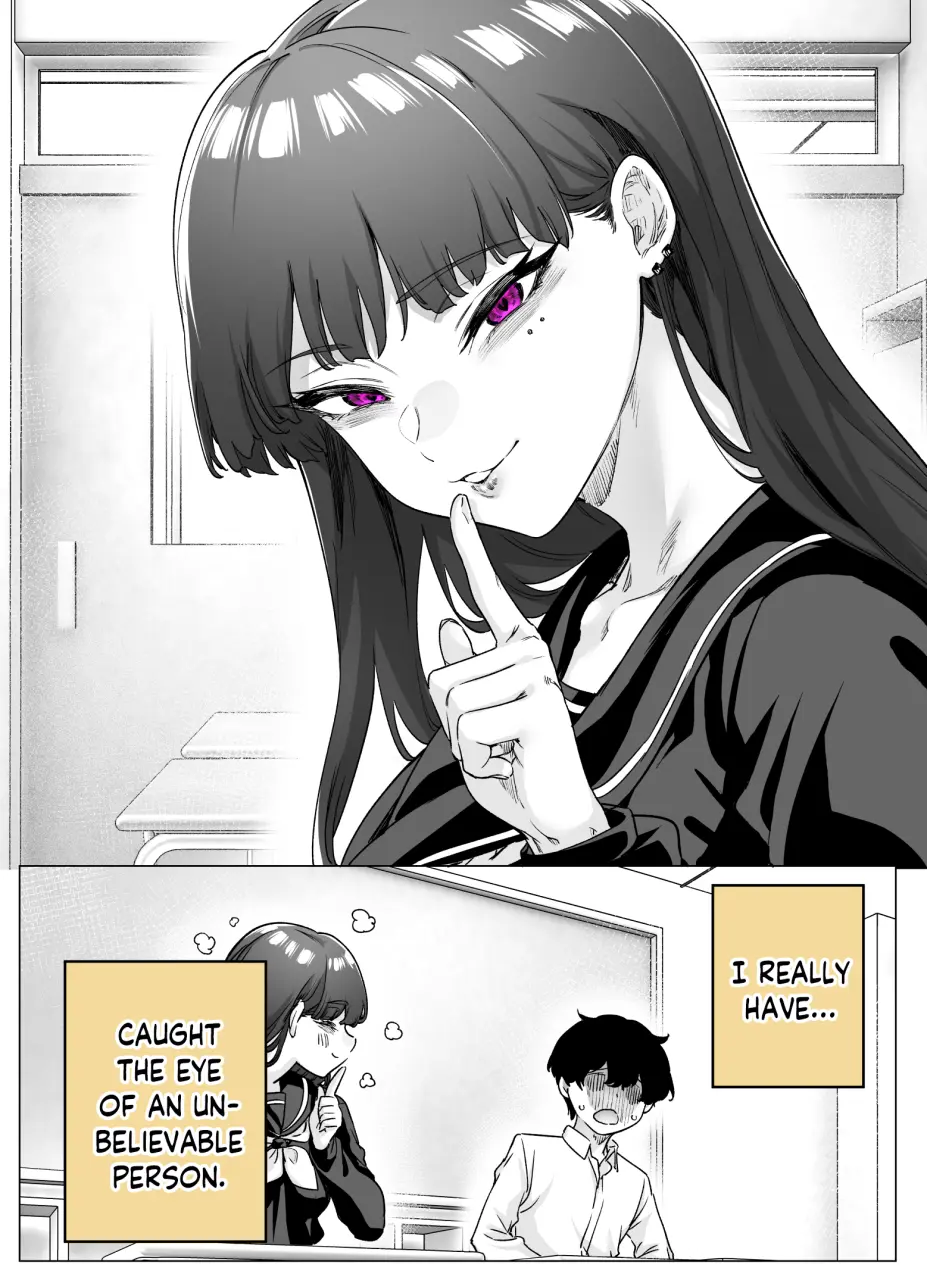 Doujin