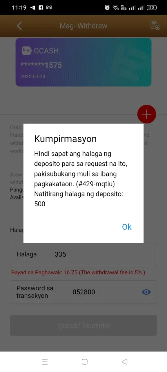 Screenshot_2025-03-29-23-19-24-65_6e971234dd5ddb029b18186e800eabf7.webp