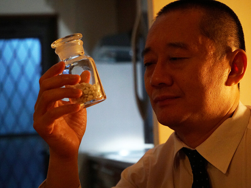 gvh00735jp-9.jpg
