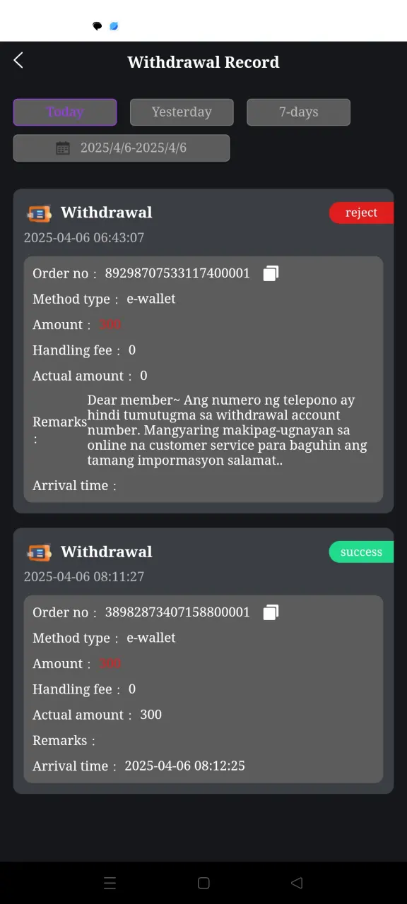 Screenshot_2025-04-06-09-09-27-01_40deb401b9ffe8e1df2f1cc5ba480b12.webp