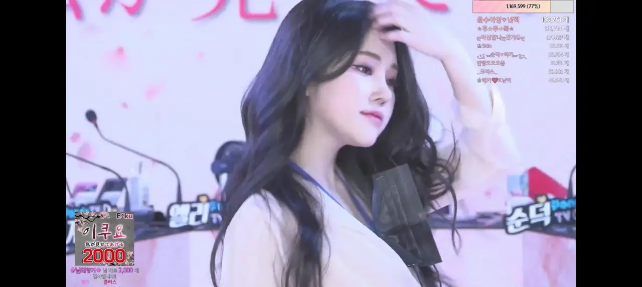 Screenshot_20250406-102352.webp