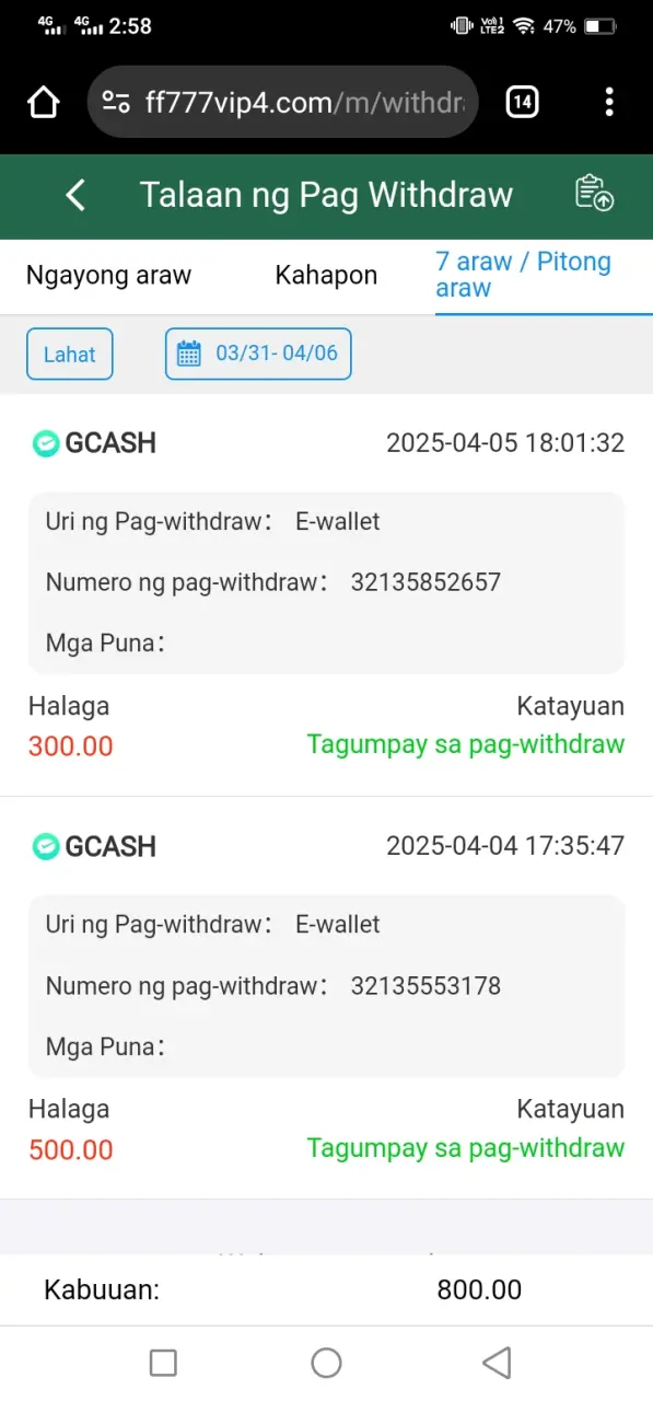 Screenshot_20250406_145807.webp