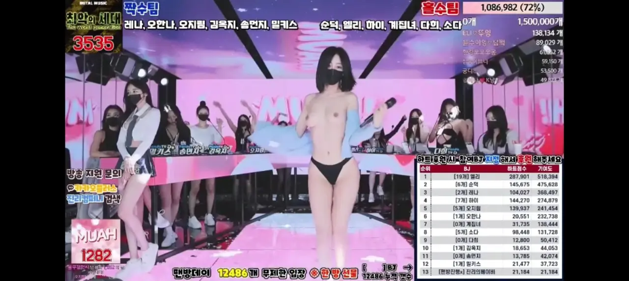 Screenshot_20250406-192225.webp