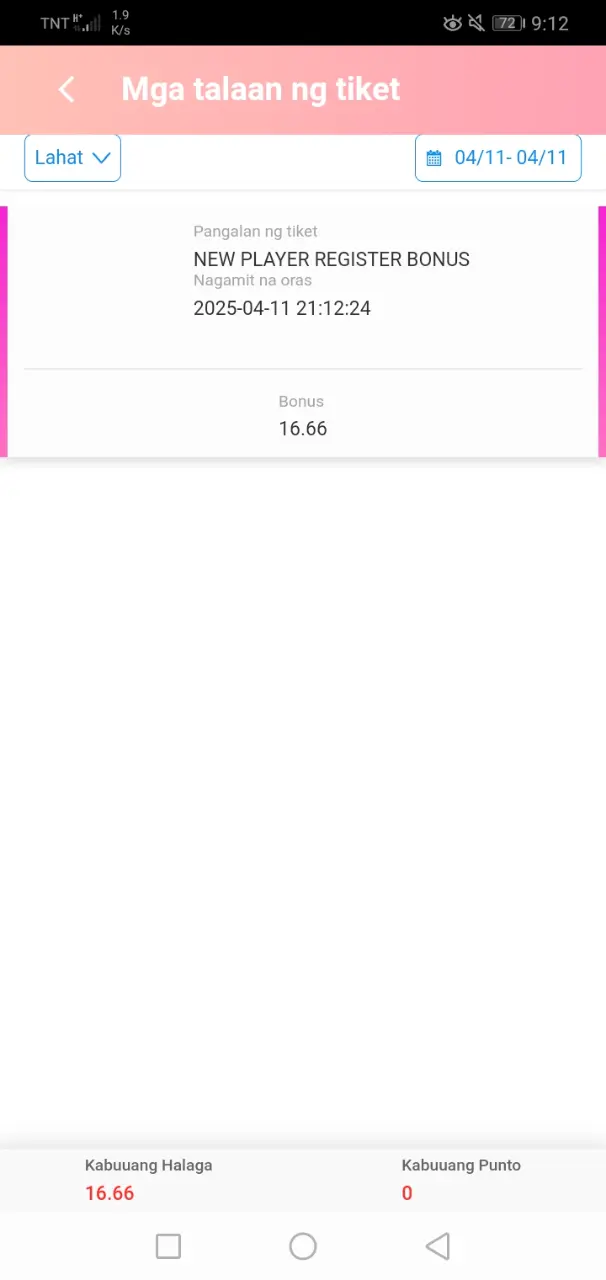 Screenshot_20250411-211232.webp