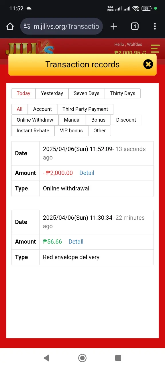 Screenshot_2025-04-06-23-52-23-828_com.android.chrome.webp