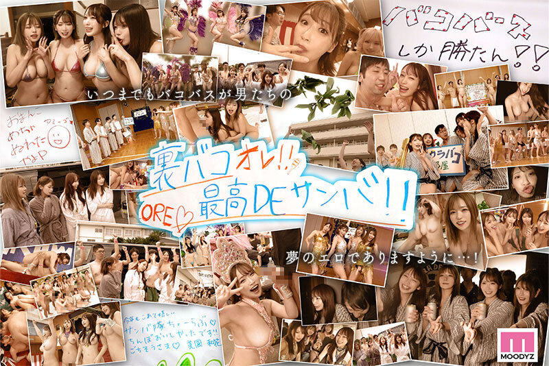mird00254jp-10.jpg