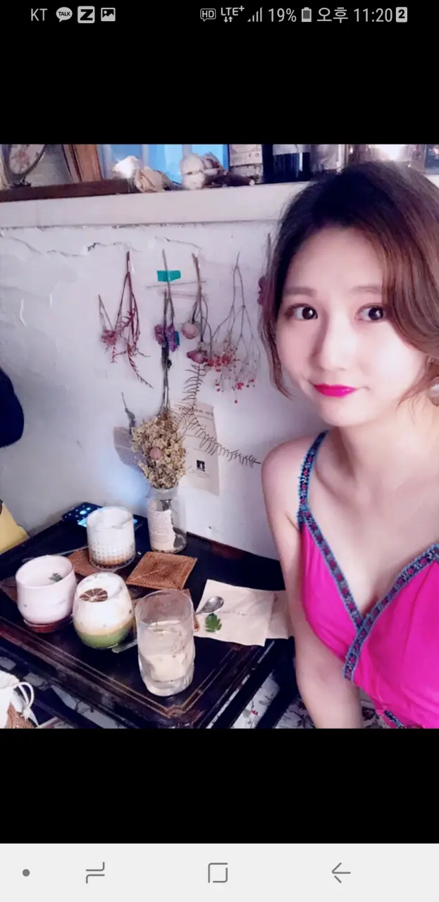 Screenshot_20181007-232052_KakaoTalk.webp