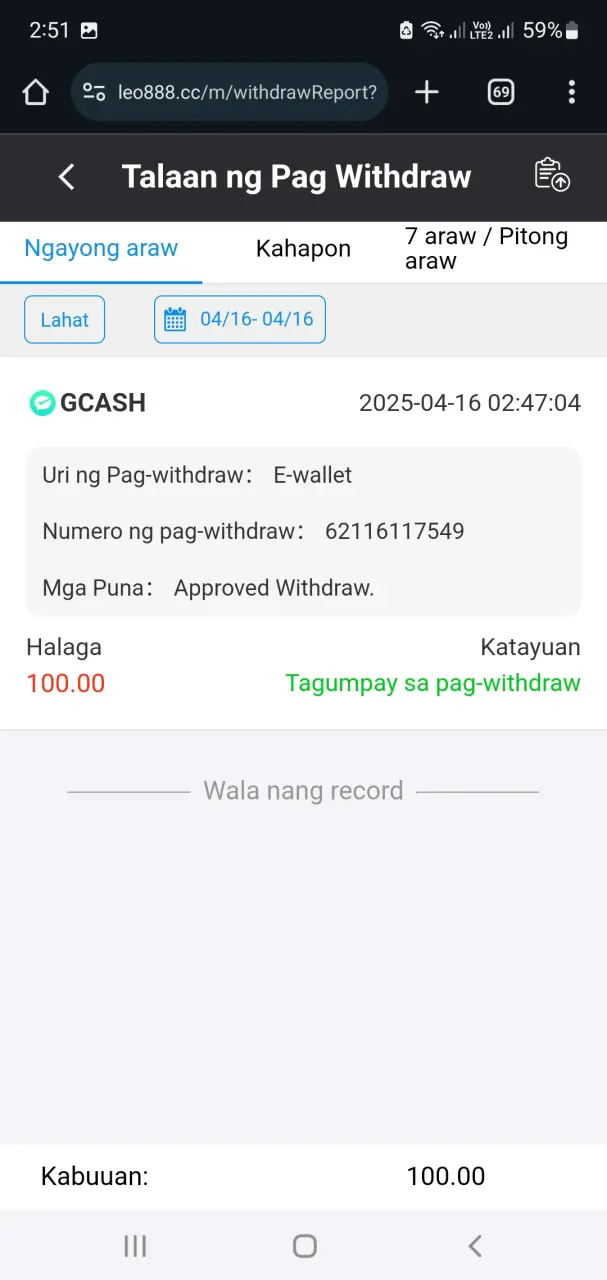 Screenshot_20250416-025150_Chrome.webp