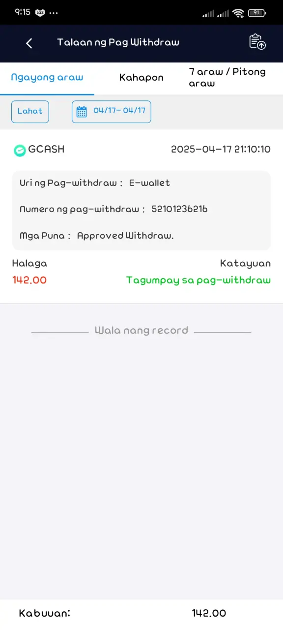 1000002744.webp