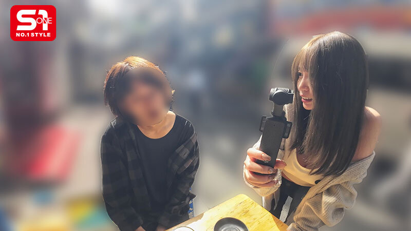 sone00684jp-9.jpg
