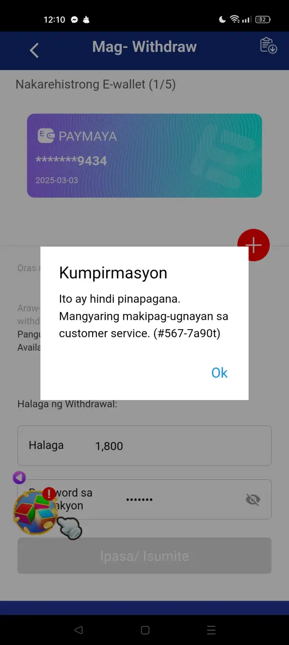 Screenshot_2025-04-21-00-10-17-38_9eee2240df86705c4abe45fed17e9eb1.webp