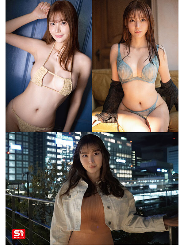 sone00740jp-3.jpg