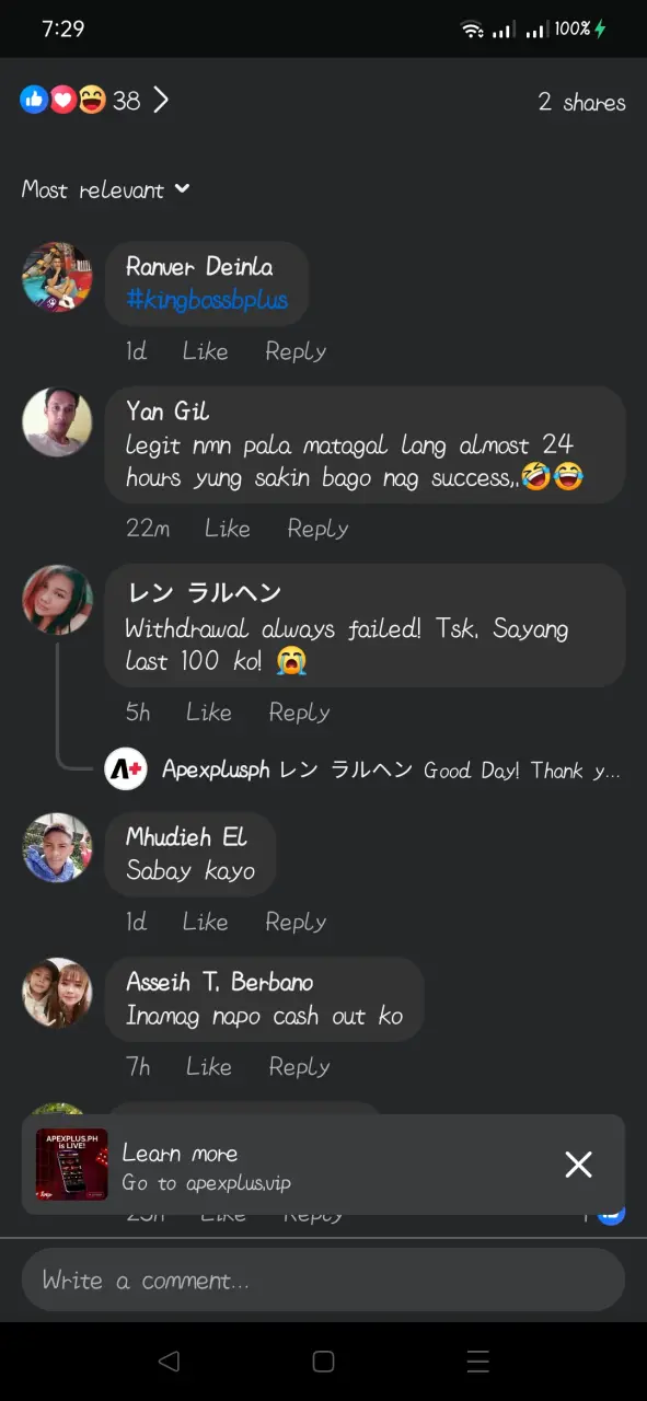 Screenshot_2025-04-21-19-29-29-06_a23b203fd3aafc6dcb84e438dda678b6.webp