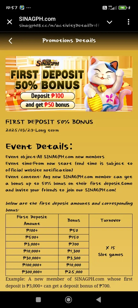 Screenshot_2025-04-24-10-57-32-203_org.telegram.messenger.webp