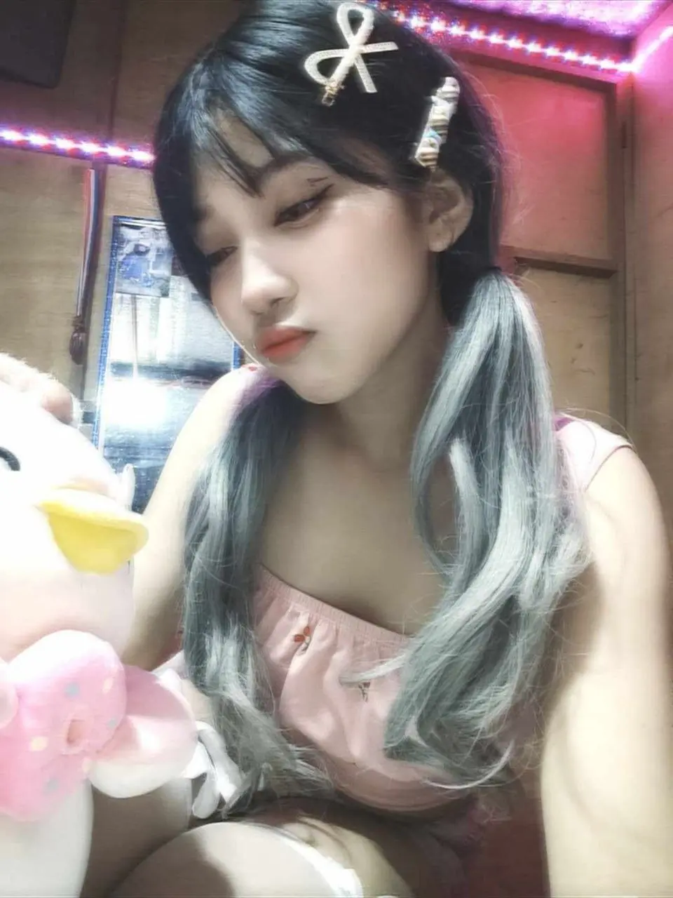 (Rekta+ZIP) Richien Quiniquito - True love o sugardad hahaha? (Cosplayer Kuroi) | Aegis Archives Compressed